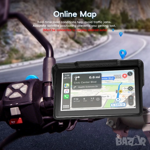 7" Навигация за Мотоциклет Мултимедия за мотор CarPlay Android Auto Водоустойчива IP67 Дисплей мото, снимка 7 - Аксесоари и консумативи - 55230098