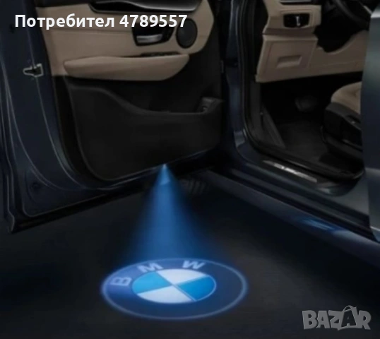 LED лого проектор за врати, 2 бр. M e r c e d e s/ B M W/ V o l k s w a g e n, снимка 6 - Аксесоари и консумативи - 54284076