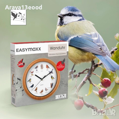 Стенен часовник EASYmaxx с песни на 12 пойни птици и дървесен ефект, снимка 6 - Стенни часовници - 55174052