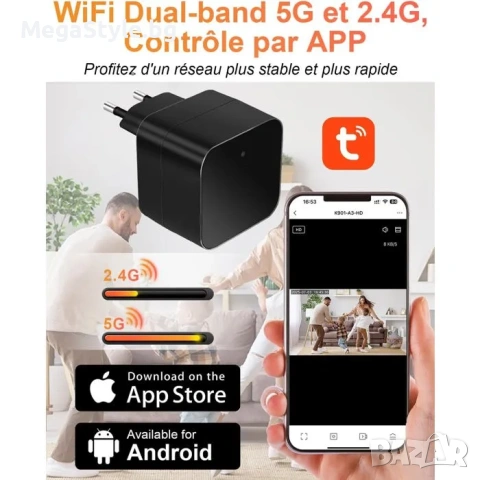 WiFi шпионска камера, 5G мини скрита безжична камера, дискретна USB зареждаща се, снимка 6 - HD камери - 55207666
