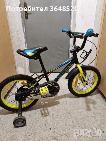 Продават се и двете. Нови, снимка 11 - Други спортове - 54139340