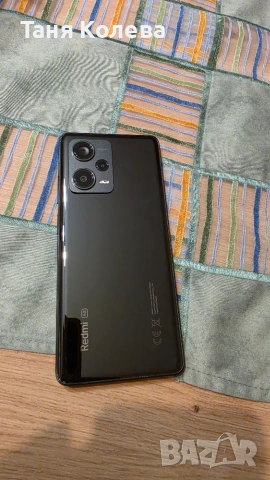 Xiaomi Redmi Note 12 Pro+, снимка 3 - Xiaomi - 55244714