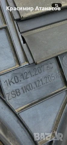1K0121207BC. Перки охлаждане за Vw Туран. 1.6 TDI. 105кс. 2011г, снимка 6 - Части - 55581040