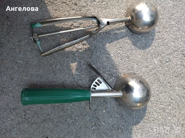 Лъжици за сладолед, снимка 2 - Прибори за хранене, готвене и сервиране - 55362434