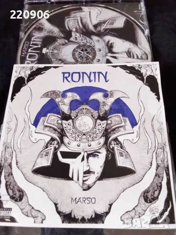CD Marso - Ronin 