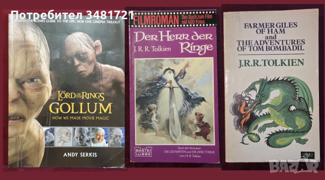 Star Wars, Game of Thrones, Lord of the Rings, Marvel, Batman, Movies - 24 енциклопедии, снимка 3 - Други - 55164168