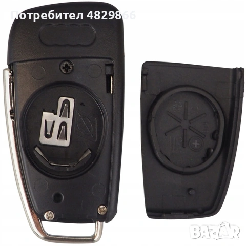 Кутийка за ключ с 3 бутона AUDI A1/A3/A4/A6/A8/Q3/Q5/Q7/TT, снимка 5 - Части - 54620868