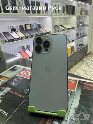 Iphone 13 Pro 512Gb