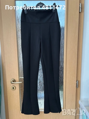 AllSaints панталон нов с етикет