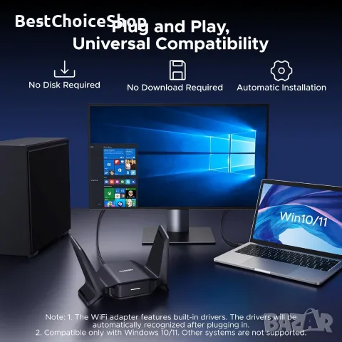 UGREEN BE6500 WiFi 7 Dongle адаптер за настолен компютър 5GHz/2.4GHz/6GHz Tri-Band само Windows10/11, снимка 12 - Рутери - 55426131