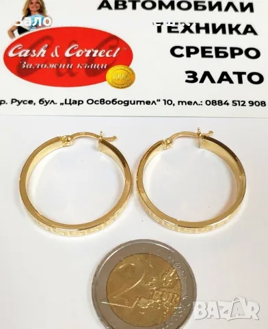 Златни обеци 14К.Тегло 3.70 гр.Цена 270 €., снимка 2 - Обеци - 55516861