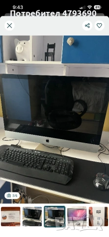 All in one, IMac, настолен компютър, снимка 2 - Геймърски - 54350308