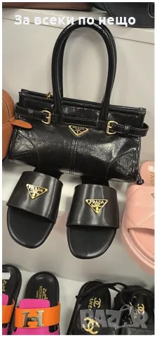 Prada Дамски Черни Чехли Прада Код A1742