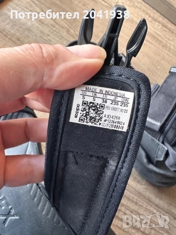 Детски сандали Adidas , снимка 2 - Детски сандали и чехли - 55197365