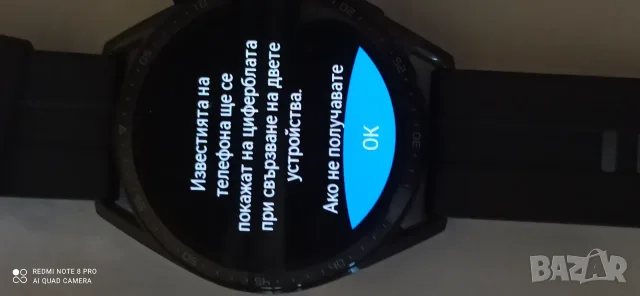 Смарт часовник Huawei 2, снимка 3 - Смарт часовници - 55666421