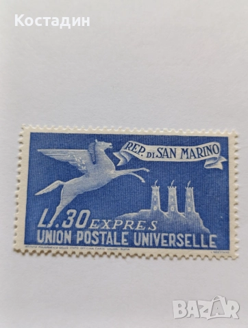 Пощенска марка Сан Марино 1946