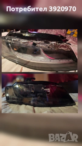 Оборудвани фарове за Audi A4 B8 2008-2011г, снимка 9 - Части - 54864270