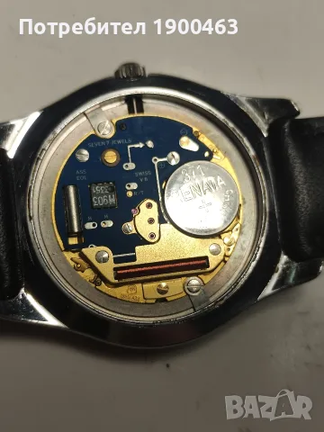 Certina DS.Швейцарски.Кварцов., снимка 6 - Мъжки - 55311528