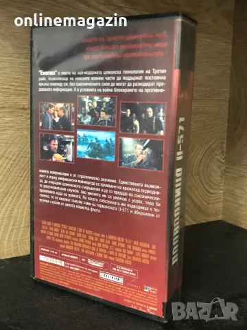 Видеокасета “ Подводница U-571 “ VHS, снимка 2 - Други жанрове - 55565467