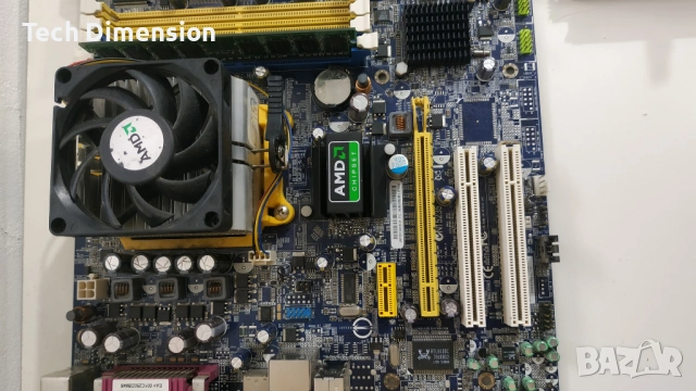 Лот компютърни части AMD AM2,захранване,
