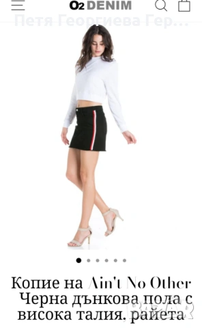 Дънкова пола размер М, снимка 2 - Поли - 54116387