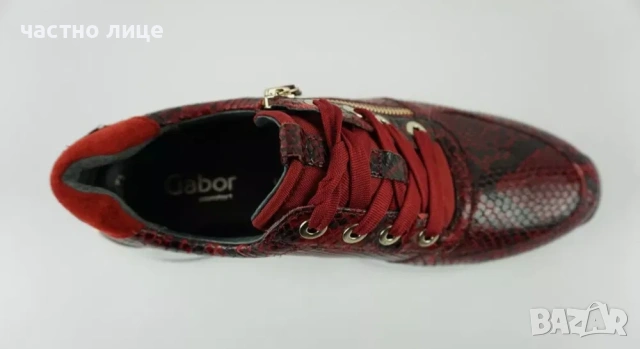Дамски обувки Gabor, снимка 10 - Дамски ежедневни обувки - 54588648