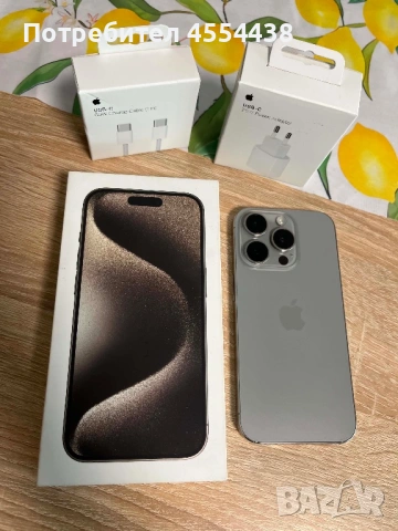 Iphone 15 pro 256gb