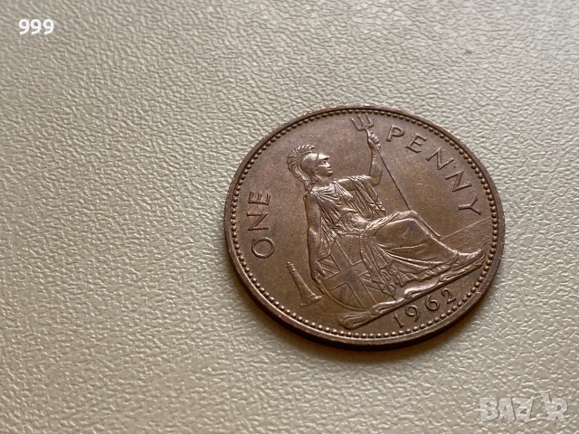 1 пени 1912, 1916, 1918, 1919, 1935, 1945, 1959, 1962 Великобритания, снимка 16 - Нумизматика и бонистика - 46534079