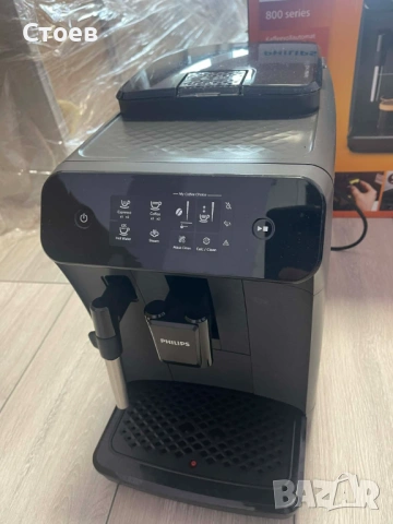 Кафемашина Philips 800 Series дефектна