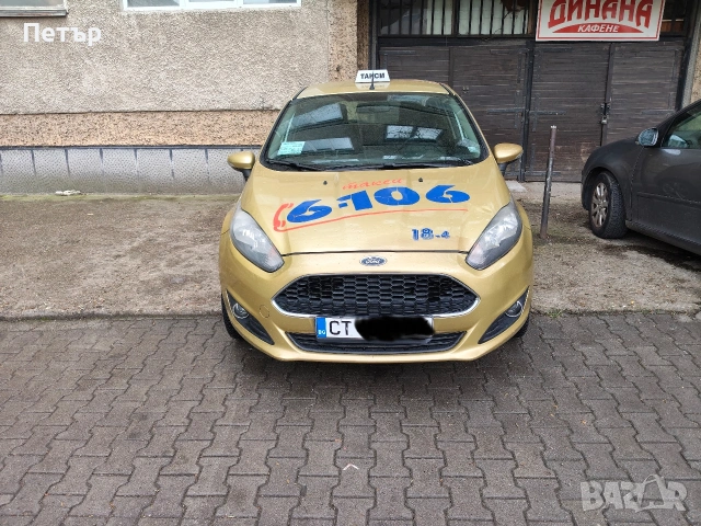 Форд Фиеста 1.25 82 кс 08.2017г.