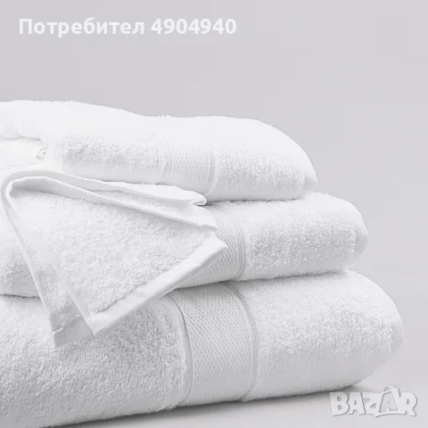 бели памучни хавлии