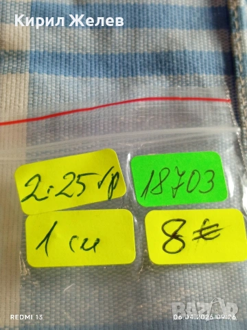 Нежни сребърни обеци във формата на ПЕПЕРУДА 🦋 с инкрустирани кристали 18703, снимка 7 - Обеци - 54104520