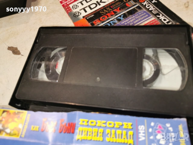 БЪГС БЪНИ VHS VIDEO 1906261233L1, снимка 2 - Други жанрове - 54968258