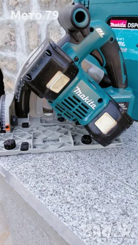 Makita DSP600ZJ Потапящ циркуляр 36V, снимка 6 - Други инструменти - 55511847