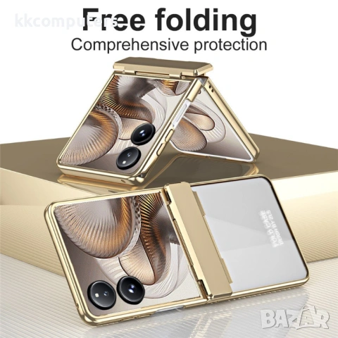 Xiaomi Mix Flip 2 калъф – PC, галванизиран, защита на пантата, протектор, 4 цвята, снимка 7 - Калъфи, кейсове - 54592264