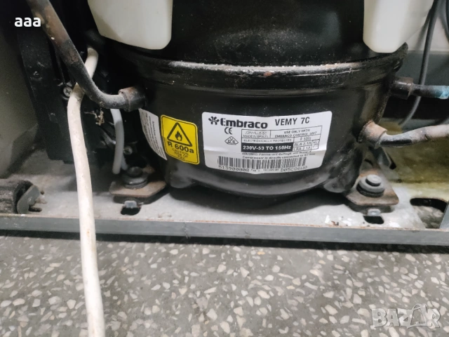 Фризер LIEBHERR GNP 2076 Index 20/001, 188 л, снимка 3 - Фризери - 54151308