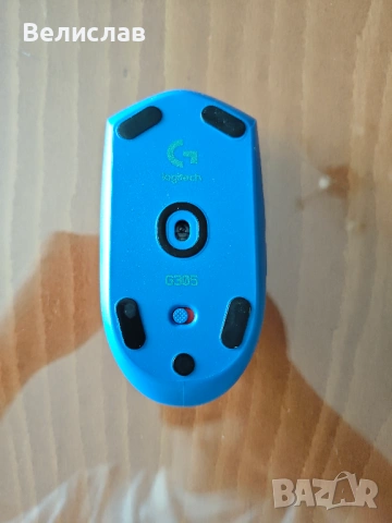 Безжична геймърска мишка Logitech g305 синя, снимка 5 - Клавиатури и мишки - 54487975