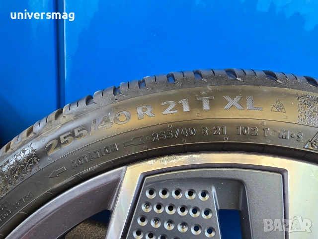 Оригинални джанти и гуми 5x112 8.5/9J 57.1мм от Skoda Enyaq VRS Coupe, снимка 11 - Гуми и джанти - 54569703