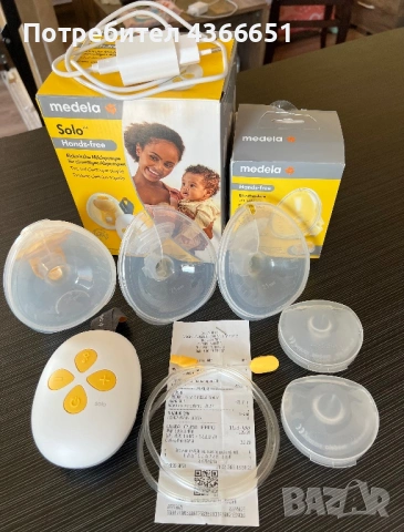 Помпа за кърма Medela Solo Hands-Free