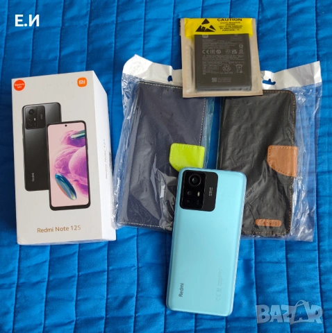 Продавам тел. Redmi Note 12S с резервна  батерия, снимка 5 - Xiaomi - 54077426