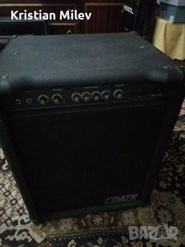 Бас кубе Crate BX-50