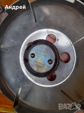 Стар туристически газов котлон #4, снимка 4 - Антикварни и старинни предмети - 54229970