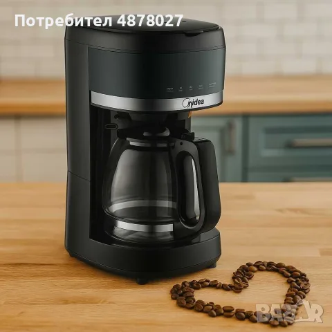 Кафемашина Midea MA-D1502W2ME – Ароматно кафе у дома без усилие, снимка 5 - Кафемашини - 55606981