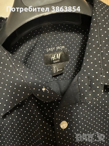 Мъжки ризи в размери М и Л, снимка 5 - Ризи - 51525730
