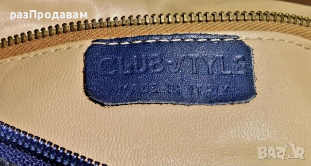 Нова Кожена Чанта~Италия~Club Style, снимка 2 - Чанти - 54339322