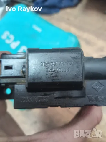 задна брава за Nissan Micra Primera , 90502AV720, снимка 4 - Части - 55363783
