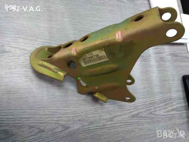 191199273G**NEU**VAG**Оригинална конзола на Volkswagen отпред*16*19*1G*1G1*1G2* 