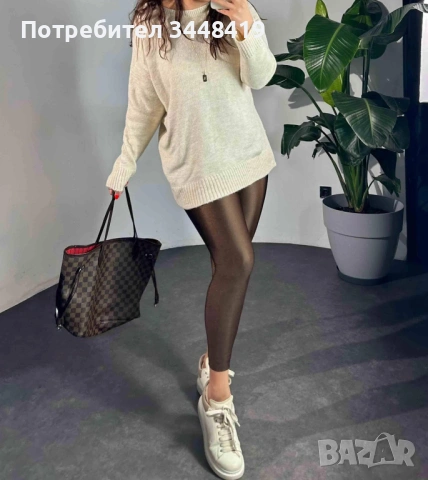 дамски клин