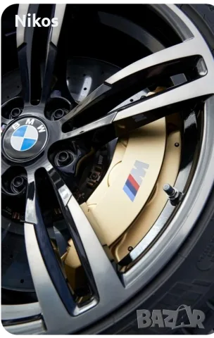 BMW Капачки за джанти 68мм.