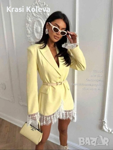 
Момичета, ето ги нашите ТОП предложения за , снимка 8 - Рокли - 50267402